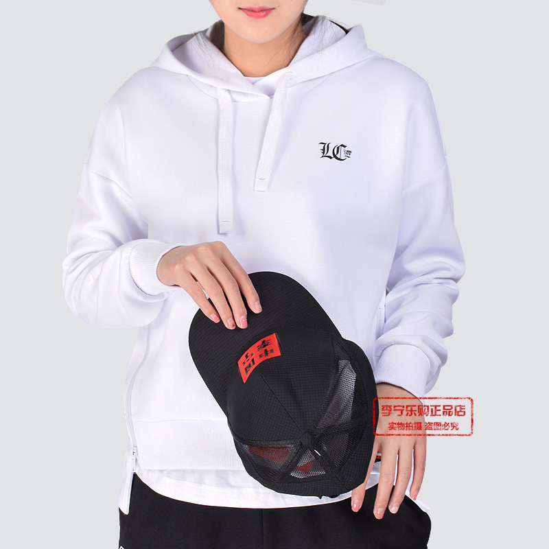 李宁卫衣2020新女士冬季加绒时尚潮流篮球系列连帽运动服AWDN798|ruв категории спортивный костюм/досуг одежды, спортивный свитер/свитер - от Buy2taobao.com для оказания профессиональной услуги покупки агента Taobao