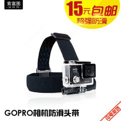 GoPro手带胸带三条胶头带 360度旋转手臂带 hero4手腕带Gopro配件