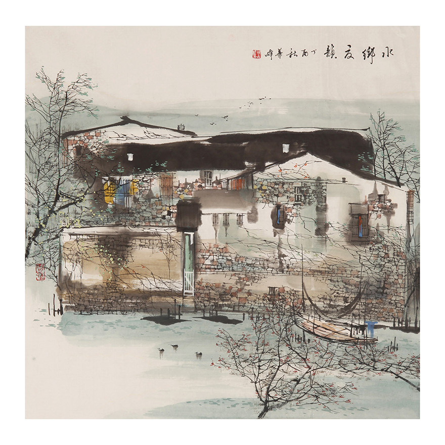 徐华峰 水乡夏韵 tb1710161