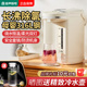 25年新款容声电热水壶恒温家用烧水壶自动保温一体水壶316不锈钢