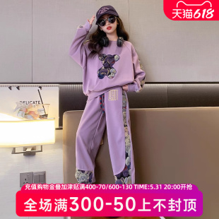 2024新款女童卫衣套装春装儿童春季大童装时髦洋气运动春秋款衣服