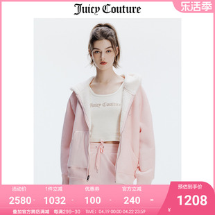 Juicy Couture橘滋外套女冬季新款双面穿仿羊羔毛厚款天鹅绒夹克