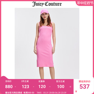 Juicy Couture橘滋连衣裙女夏季新款美式背心针织显瘦性感长裙