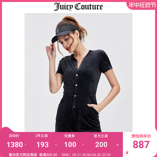 Juicy Couture橘滋短袖连体衣夏季新款美式休闲烫钻工装短裤女