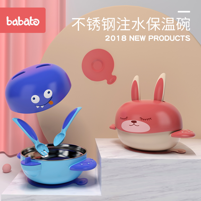 http://img.alicdn.com/bao/uploaded/i2/2924437475/O1CN01255b2vz25kep5gA_!!2924437475.jpg