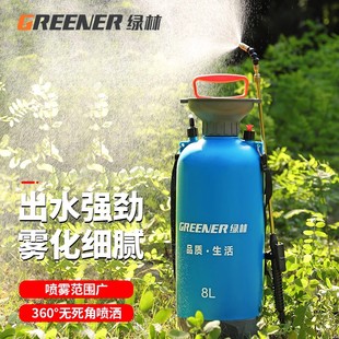 绿林喷雾器家用小型农用气压式喷壶手动新型农药杀虫打药机喷枪