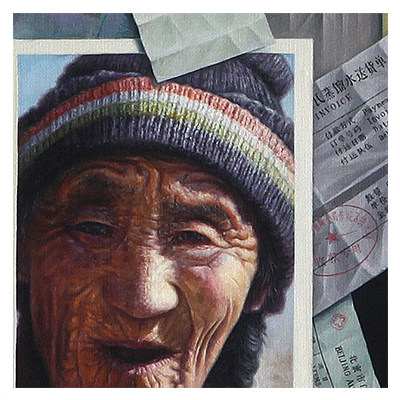 关森《有头像的五星之三》布面油画