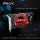 必恩威/PNY RTX4060 8G GAMING VERTO掌控者性能版双风扇游戏显卡