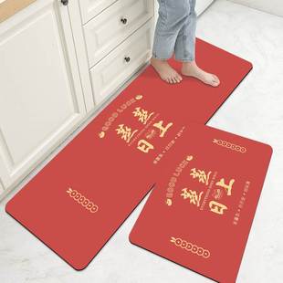 厨房地垫硅藻泥吸水防滑脚垫子防油防水可擦免洗新年喜庆红色地毯