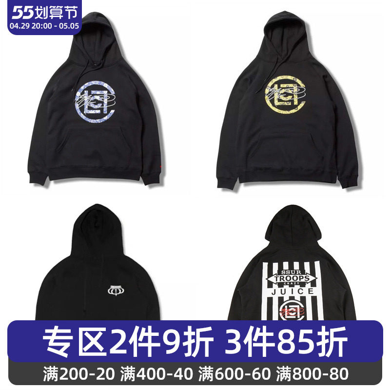 ssur联名clot 青花瓷陈冠希同款三方联名潮牌连帽卫衣男荆棘外套