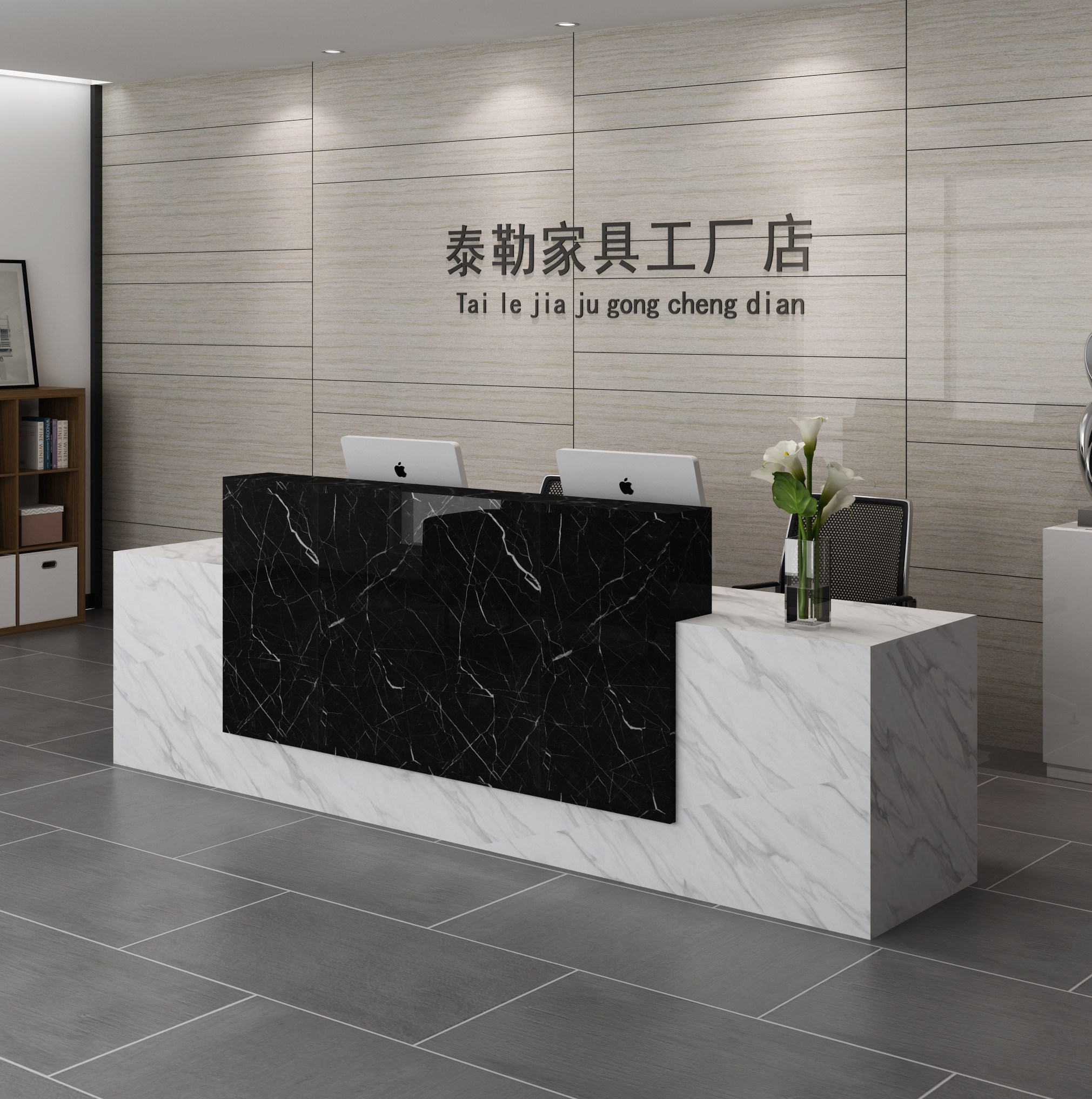 台公司前台接待台简约现代前台桌办公桌大理石烤漆前台收银台优惠券