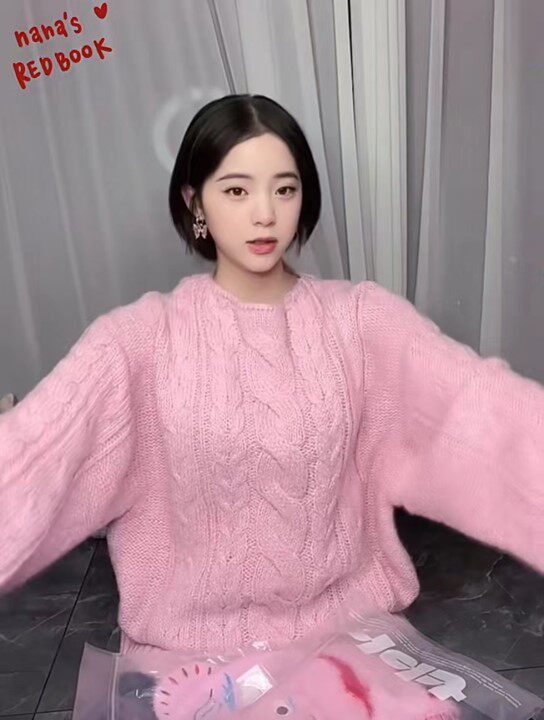 欧阳娜娜同款粉色毛衣maybebaby宽松圆领羊毛针织衫韩国直邮
