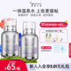 纽西之谜太空舱隔离霜妆前打底乳贴贴霜水润保湿补水女遮瑕素颜霜