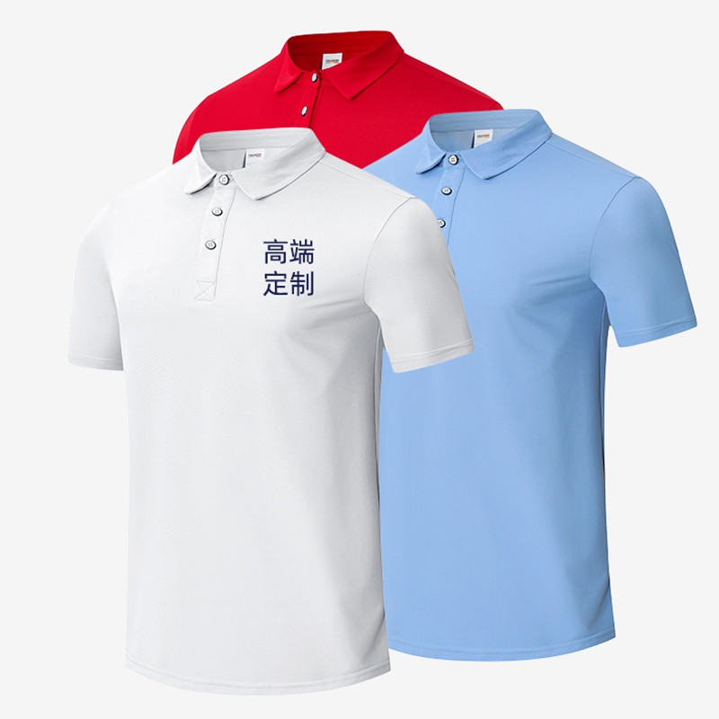 2024新款网球服短袖上衣夏季男polo衫运动训练服羽毛球教练服定制