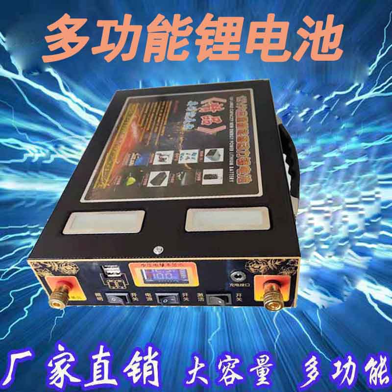 锂电池12V大容量聚合物氙气灯100AH大容户外动力锂电瓶专用|msdalam kategori luar/Mountaineer/Camping/Aksesori perjalanan, Lampu luar, Aksesori lampu, bateri/bahan api - dari Buy2taobao.com untuk memberikan perkhidmatan ejen Taobao profesional membeli