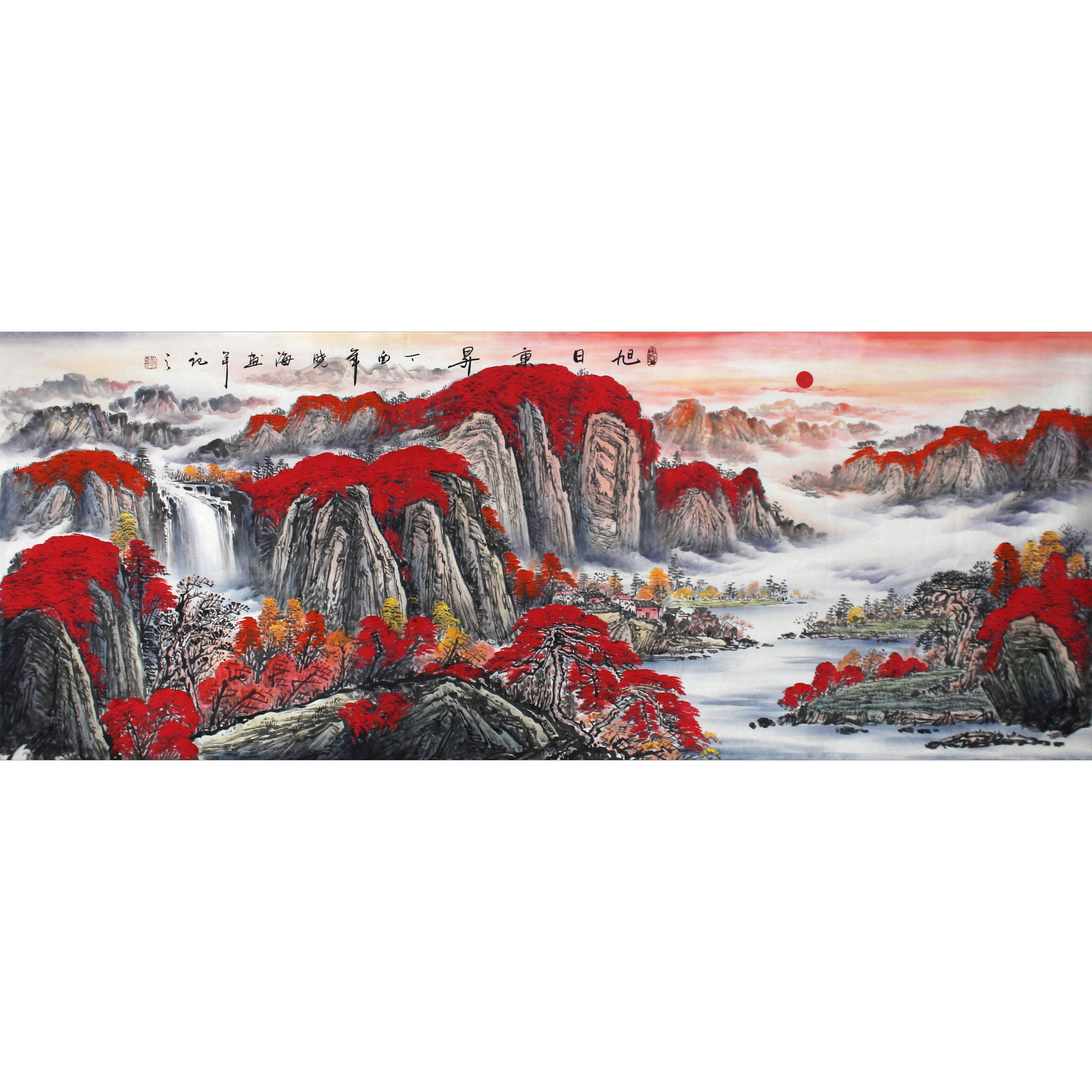 李晓海《旭日东升》中国书画家协会会员