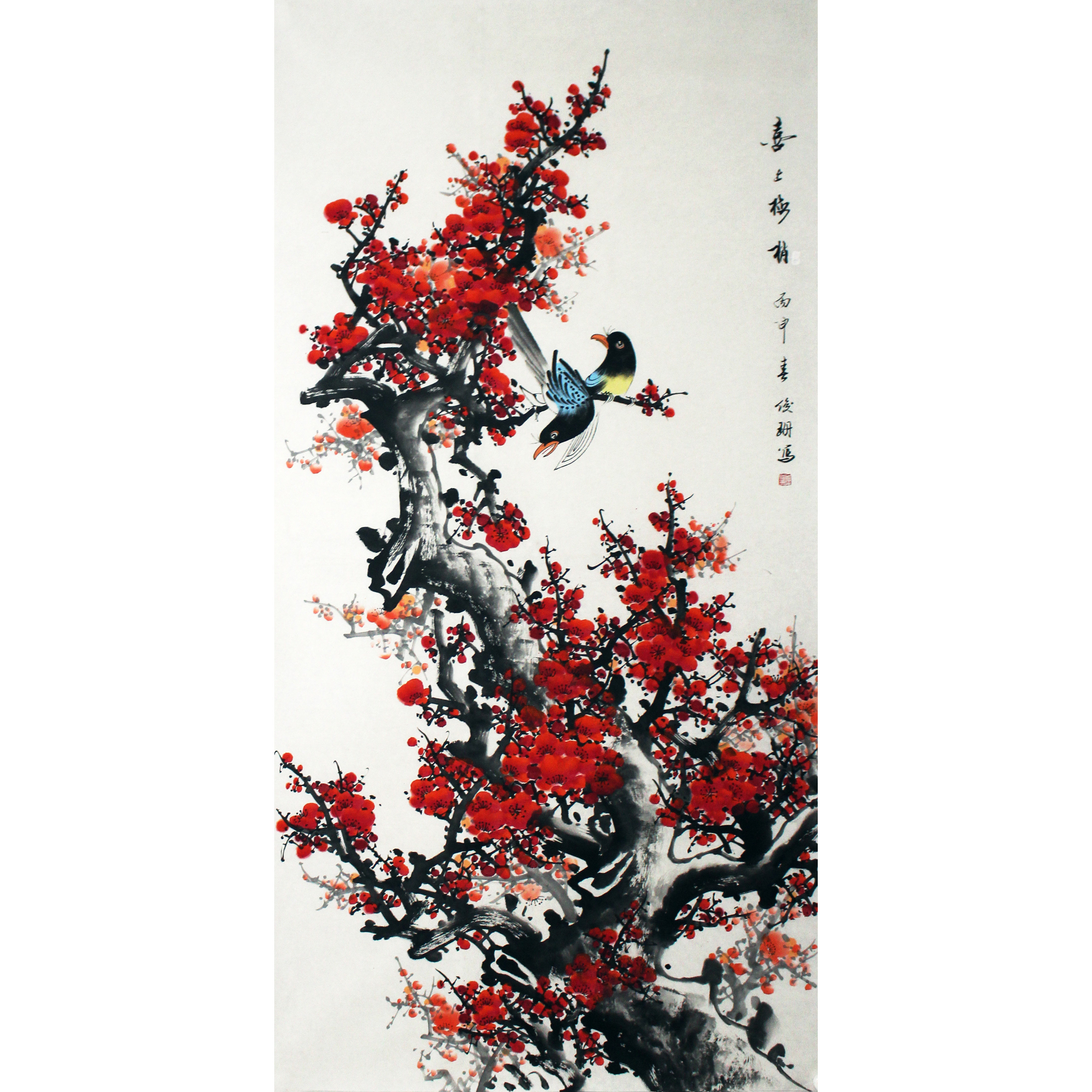 谭俊珊 《喜上眉梢》中国书画家协会会员