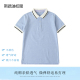 小学生校服英伦风校园夏款短袖 中蓝色纯棉儿童班服Polo衫