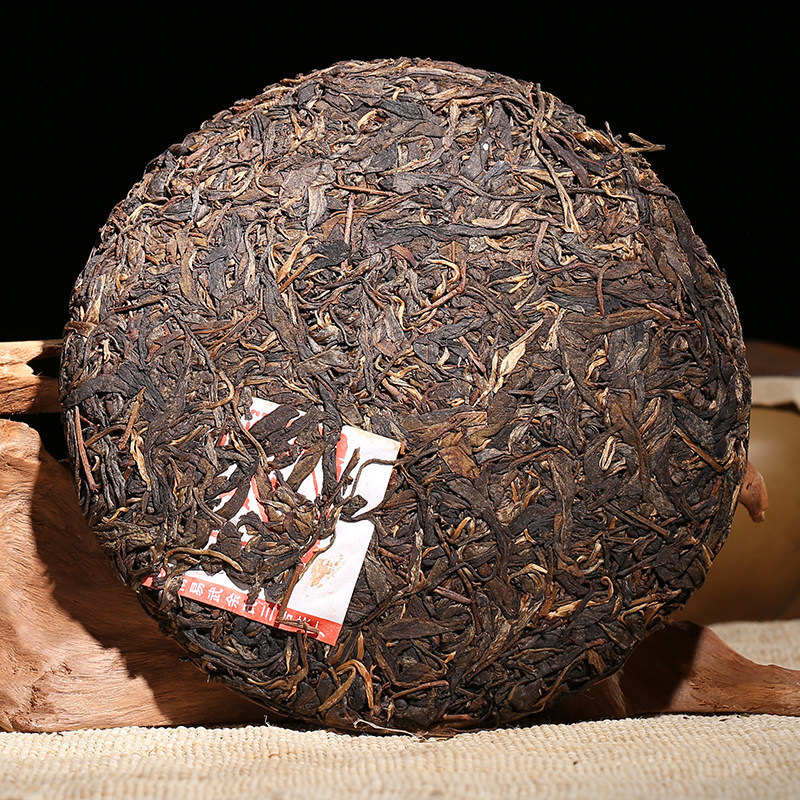 3片】极品陈茶 普洱皇后 纯正易武古树青饼 三合寨号07年呈蜜香