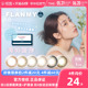 Flanmy美瞳月抛隐形眼镜近视小直径女视客旗舰店1片T-Garden