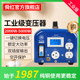 舜红纯铜3000W4000W5000W大功率变压器 220v转110v电源电压转换器