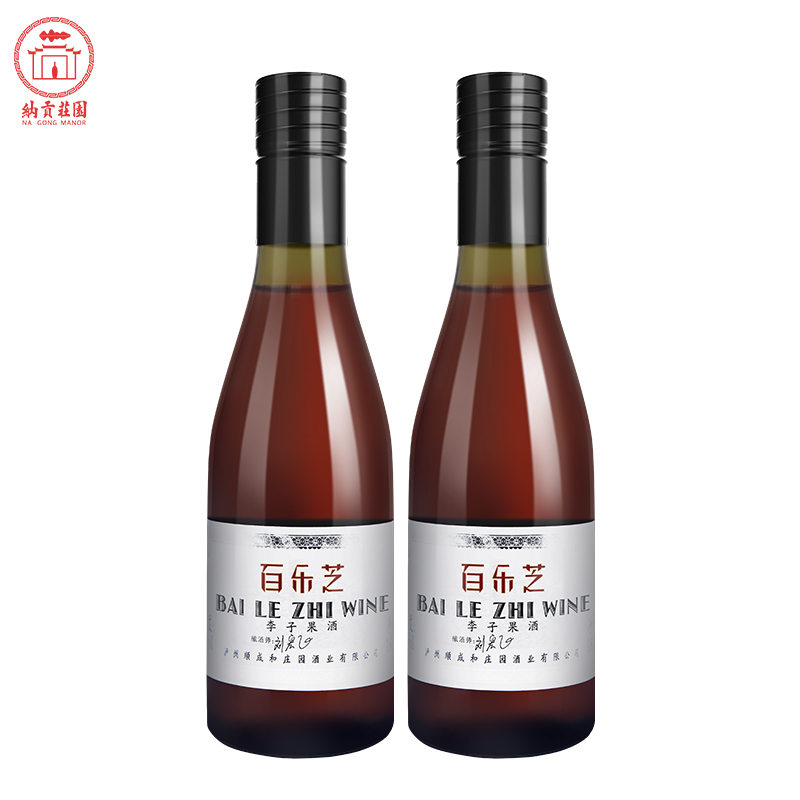 12度百乐芝发酵型果酒180ml*2【联系客服得赠品】