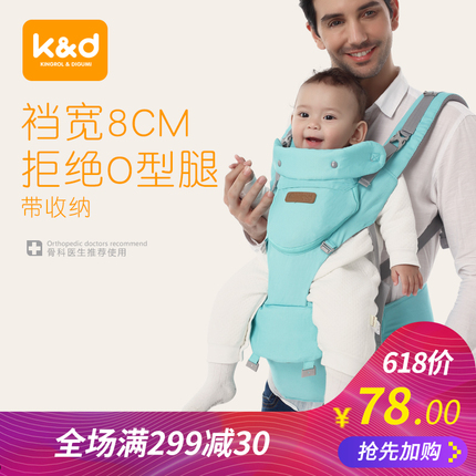 ʿU16g u̶ƿ USB3.0 DT100G3ƶu 29.90Ԫ
