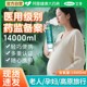 氧气瓶袋便携式家用老人孕妇吸氧器高原旅游专用压缩小罐医用