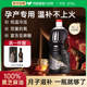 广禾堂黑芝麻油纯正孕产妇便秘月子油金靖同款官方旗舰店正品2L装