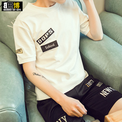 夏季男士休闲运动套装男圆领短袖T恤潮流韩版青少年学生衣服夏天