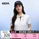 NEPA耐葩户外23年春夏新品女士凉爽弹力短袖Polo7J45242