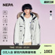 NEPA耐葩男士ALASKA羽绒服保暖毛领帽子加拿大风鹅绒服男CE72023