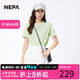 NEPA耐葩24年春夏新品户外女士运动轻便舒适侧开叉圆领T恤7K45375