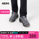 NEPA耐葩户外运动男女同款透气防滑舒适耐磨越野徒步鞋7IE7614