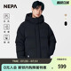 NEPA耐葩冬季新款男女共用长款羽绒服加厚保暖连帽夹克7HF2064