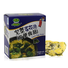 【新美香_盒装紫菜蛋花汤】盒装冲泡即食鲜蔬汤夜宵速食汤团购