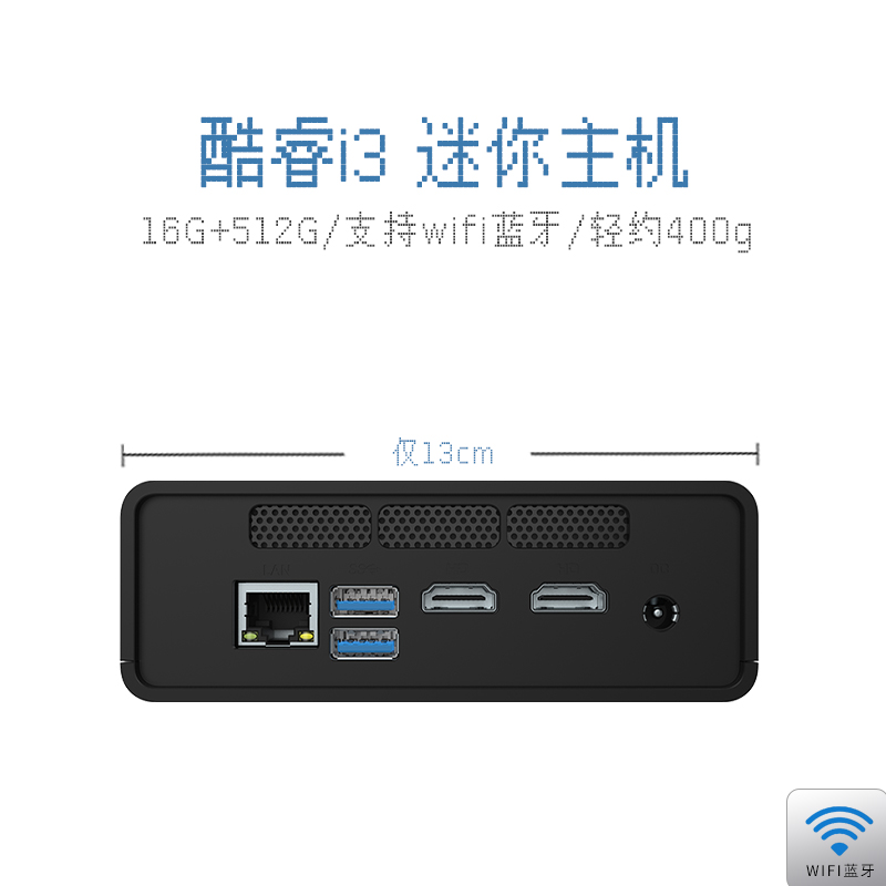 中柏Mini PC N305小迷你