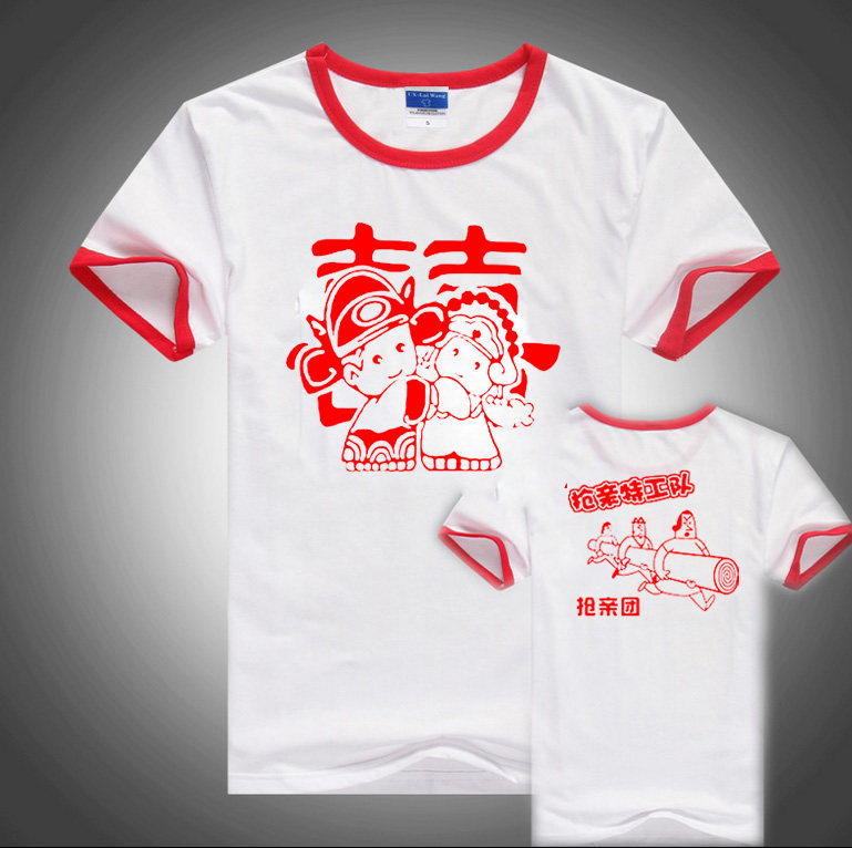 伴娘伴郎迎亲t恤定制 姐妹装抢亲团婚庆结婚服兄弟喜短袖创意印字