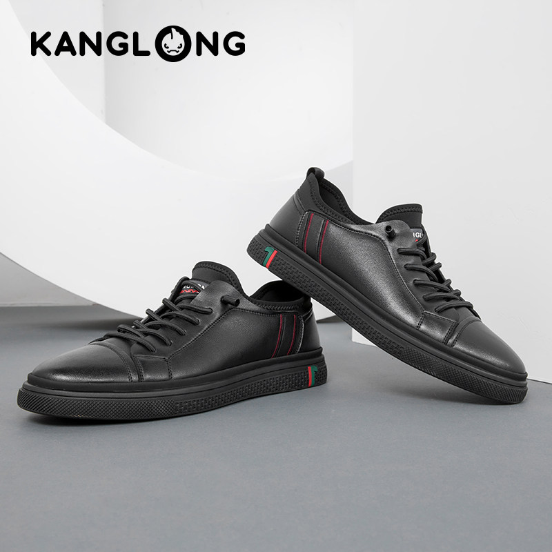 【门店发货】康龙男鞋新款潮春季休闲低帮时尚百搭防滑板鞋