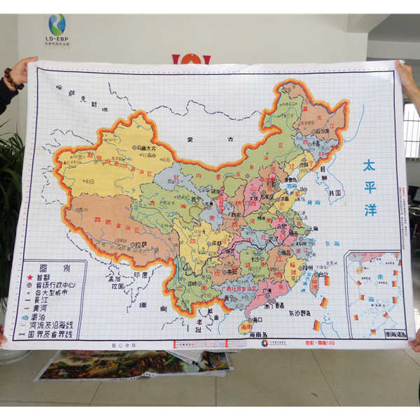 人工好的手工十字绣成品中国地图我心中华中国版图十字绣成品