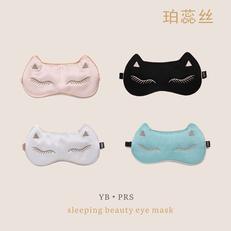 Two-sided Real silk Eye mask Kitty Fox shading ventilation sleep Storage bag Negative adjustin the Home Daily , Protective Equipment , Goggles category - from Buy2taobao.com to provide professional Taobao agent buy service