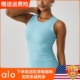 alo yoga夏季跑步健身T恤修身显瘦无袖运动上衣裸感瑜伽服背心女