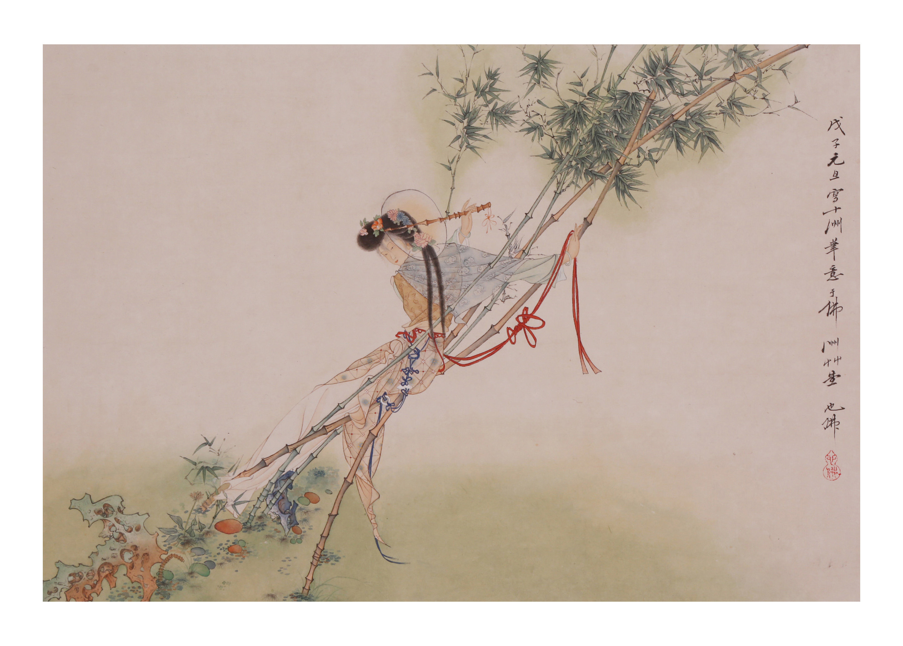 胡也佛 (款)《仕女》 aly021