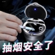 比亚迪秦ev/pro/plus/dmi/plusdmi车载烟灰缸防飞灰男汽车内用品