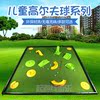 高爾夫推杆練習器室內辦公室家用果嶺練習器人工室外庭院套裝球場 高爾夫推杆練習器室內辦公室家用果嶺練習器人工室外庭院套裝球場