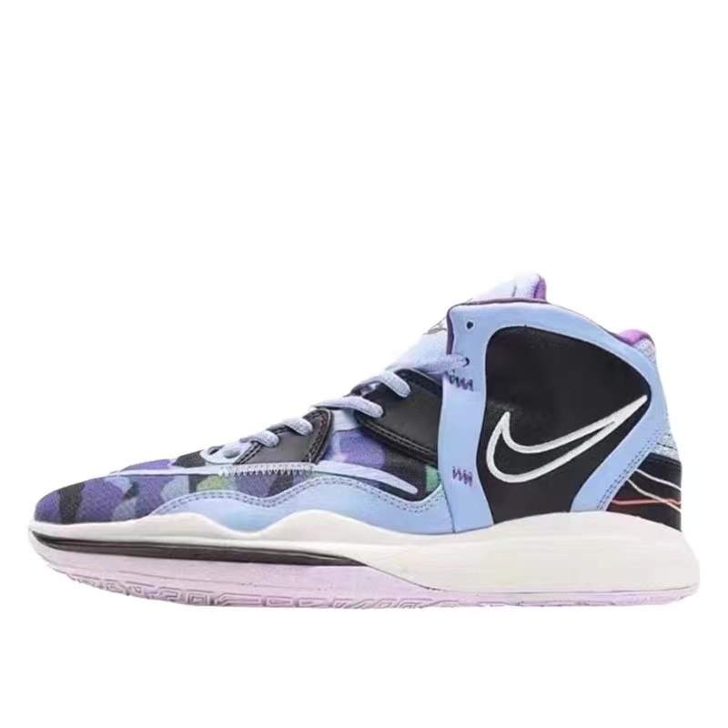 nike kyrie 8 欧文8 蓝紫迷彩 黑白 首发 实战篮球鞋 dc9134-400