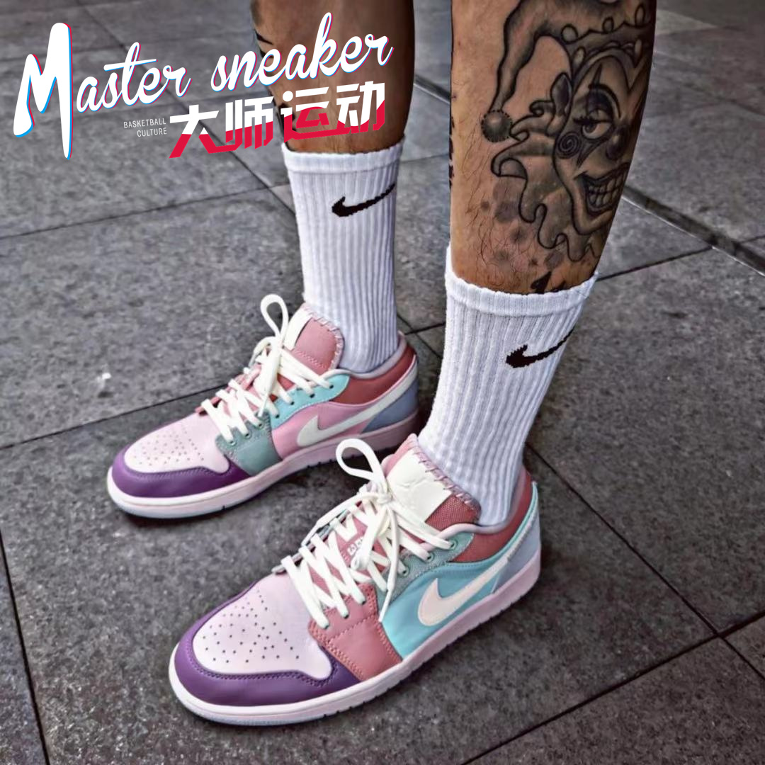 air jordan 1 low aj1 彩色拼接 情侣夏天马卡龙低帮 dj5196-615