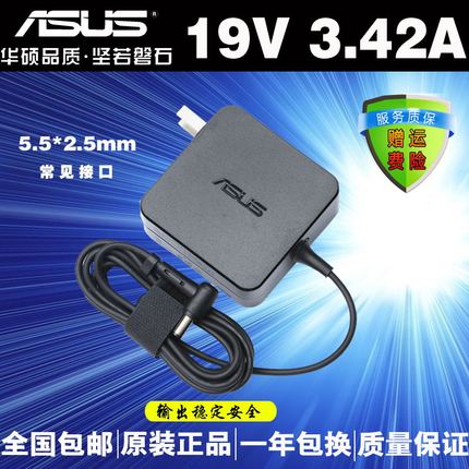 ˮͷ4ɫӺǦϴϴֳصͷת 15.99Ԫ