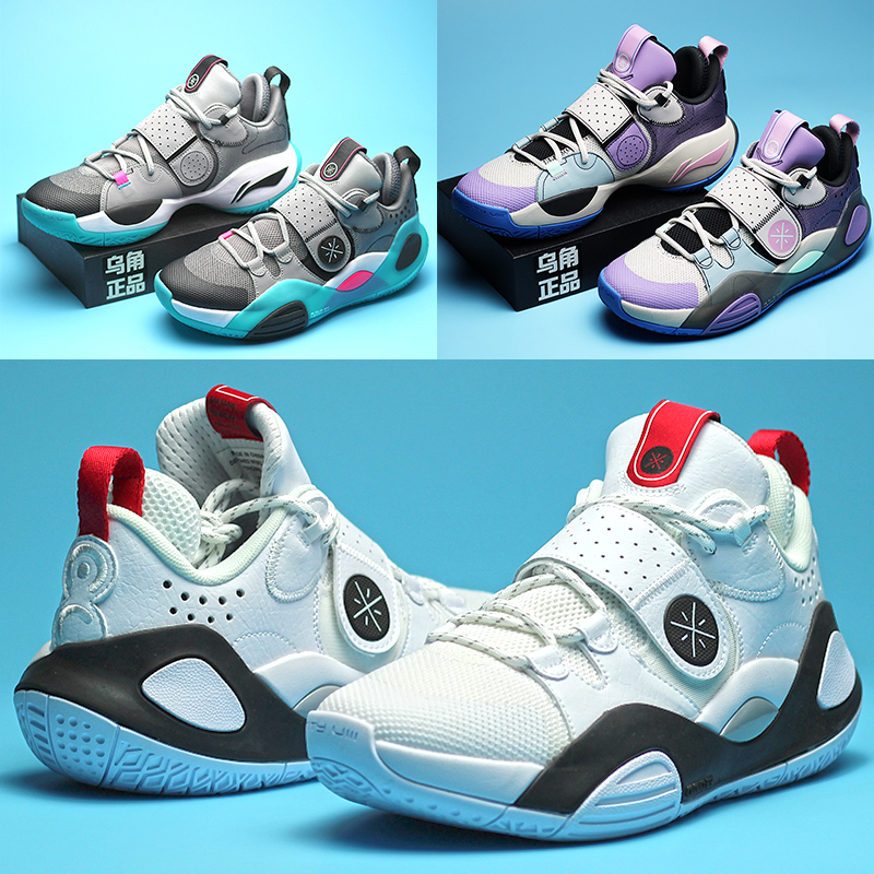 李宁球鞋全城9v2
