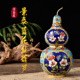 正宗景泰蓝摆件 葫芦花瓶北京特色铜胎掐丝珐琅民间工艺品纪念品